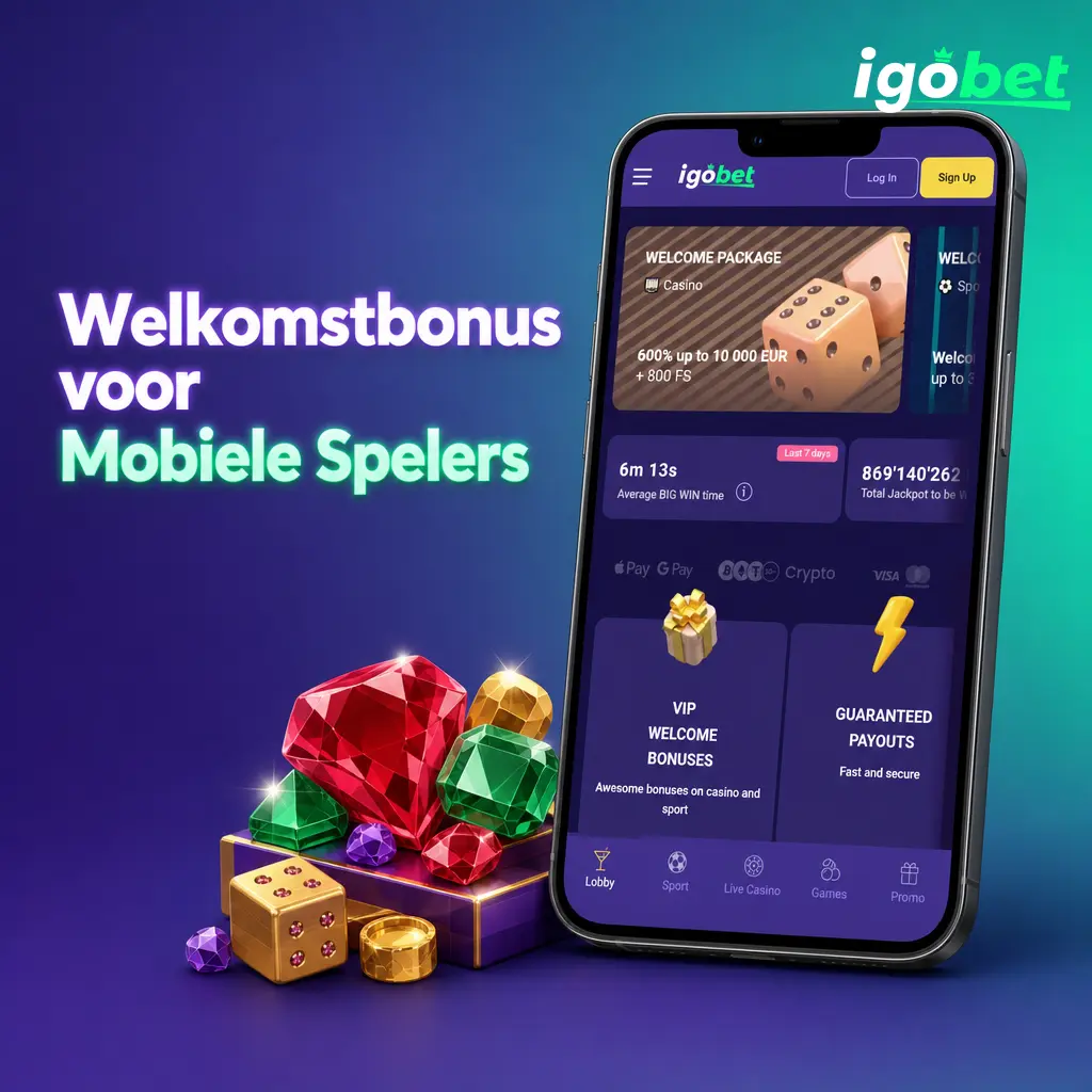 Welkomstbonus voor Mobiele Spelers