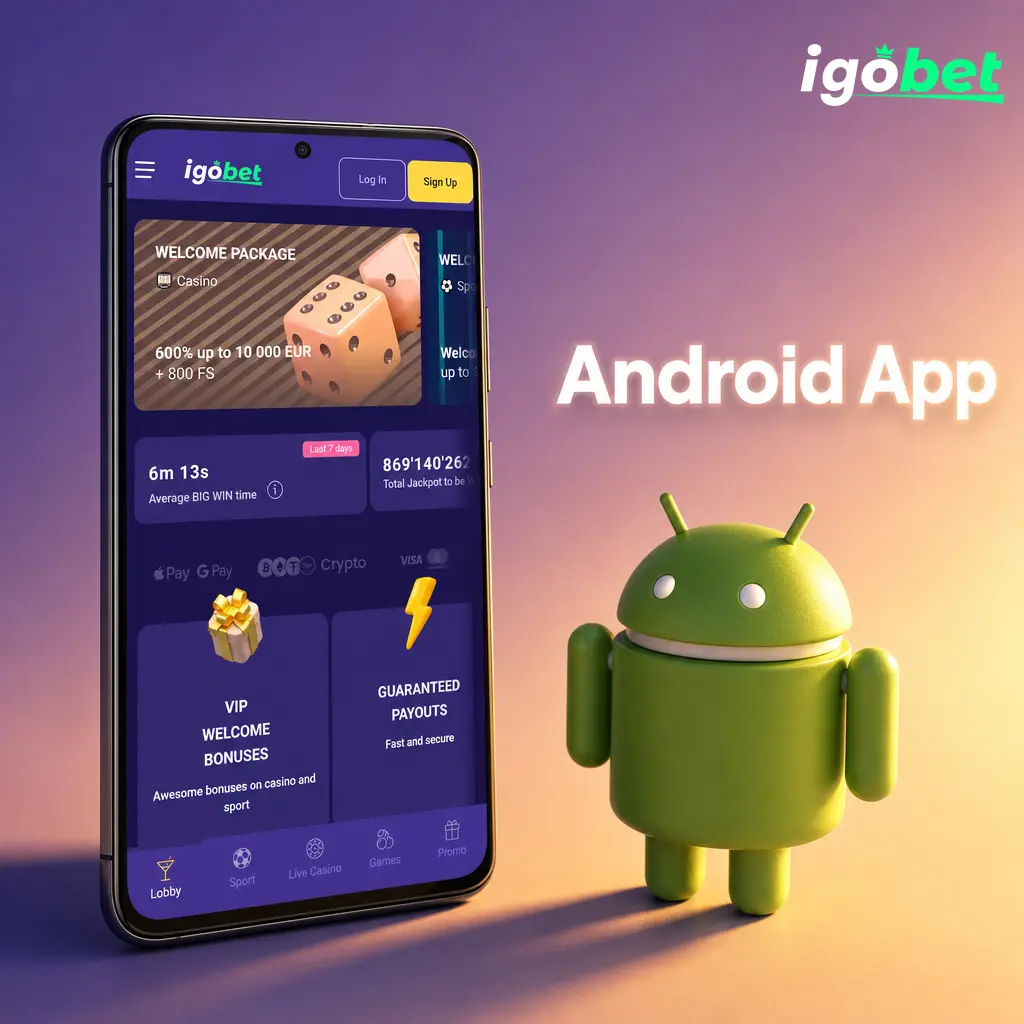 Android App